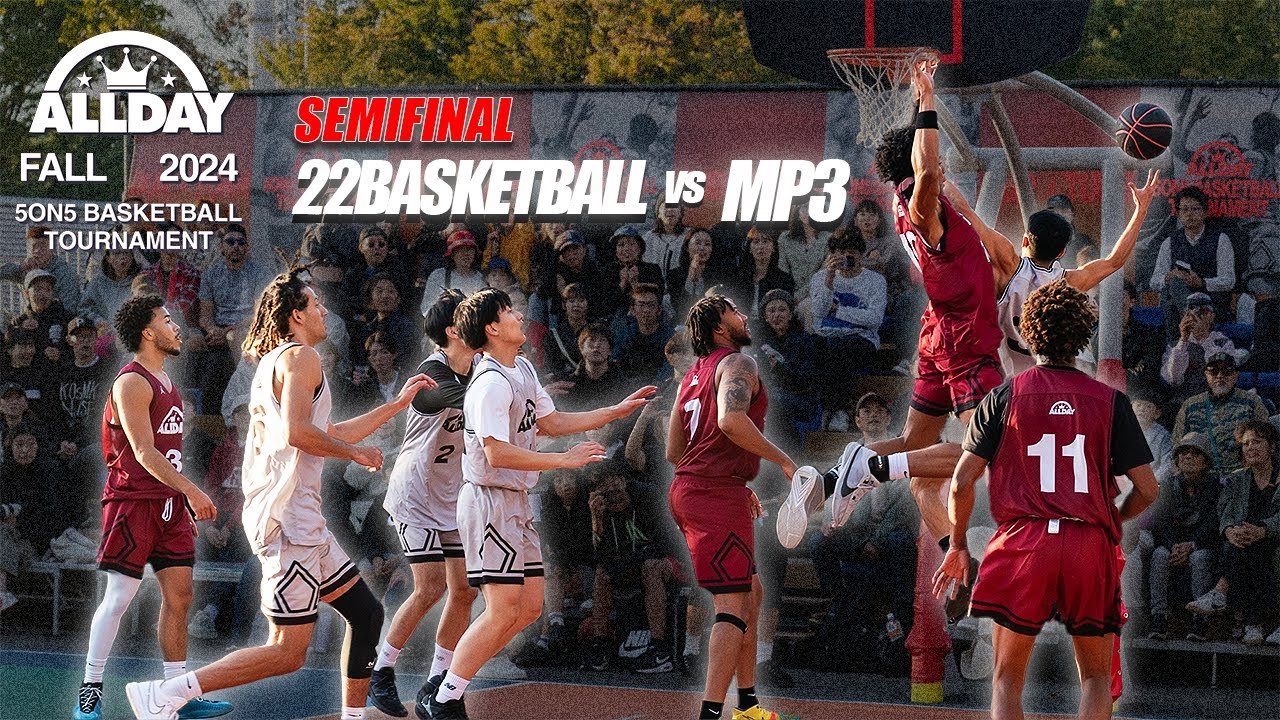 【ALLDAY 2024 FALL】Quasi-decisive против MP3