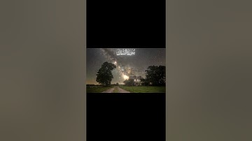 تلاوه قرآنيه رائعه للشيخ هشام عبد الراضي لما تيسر من سوره النمل#اكسبلور #الشيخ_هشام_عبد_الراضي#هشام