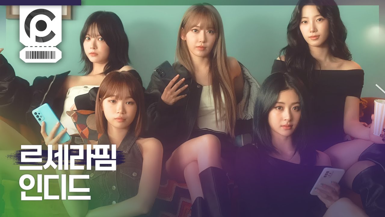 Commercial] LE SSERAFIM · Indeed「LE SSERAFIMのやってみたい仕事