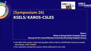 [Symposium 26] KSELS/ KAROS-CSLES screenshot 3