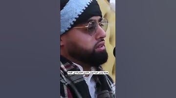 القارئ الشيخ محمد ايوب عاصف وماتيسر من سوره الانعام