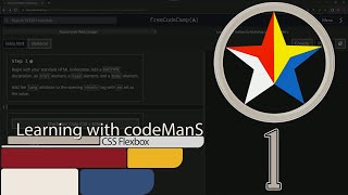 FreeCodeCamp | Learn CSS Flexbox by Building a Photo Gallery: Step 1 | Responsive Web Design