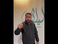 أحد المواطنين يساعد على طريقته لمساندة النازحين من كفرحتى