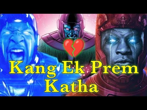 Kang The Conqueror