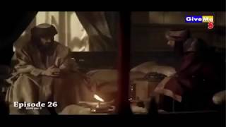 Ertugrul Ghazi Episode 26 In Urdu