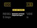 5 important points in #researchaptitude #ugcnet #ugcnetpaper1 #englishliterature