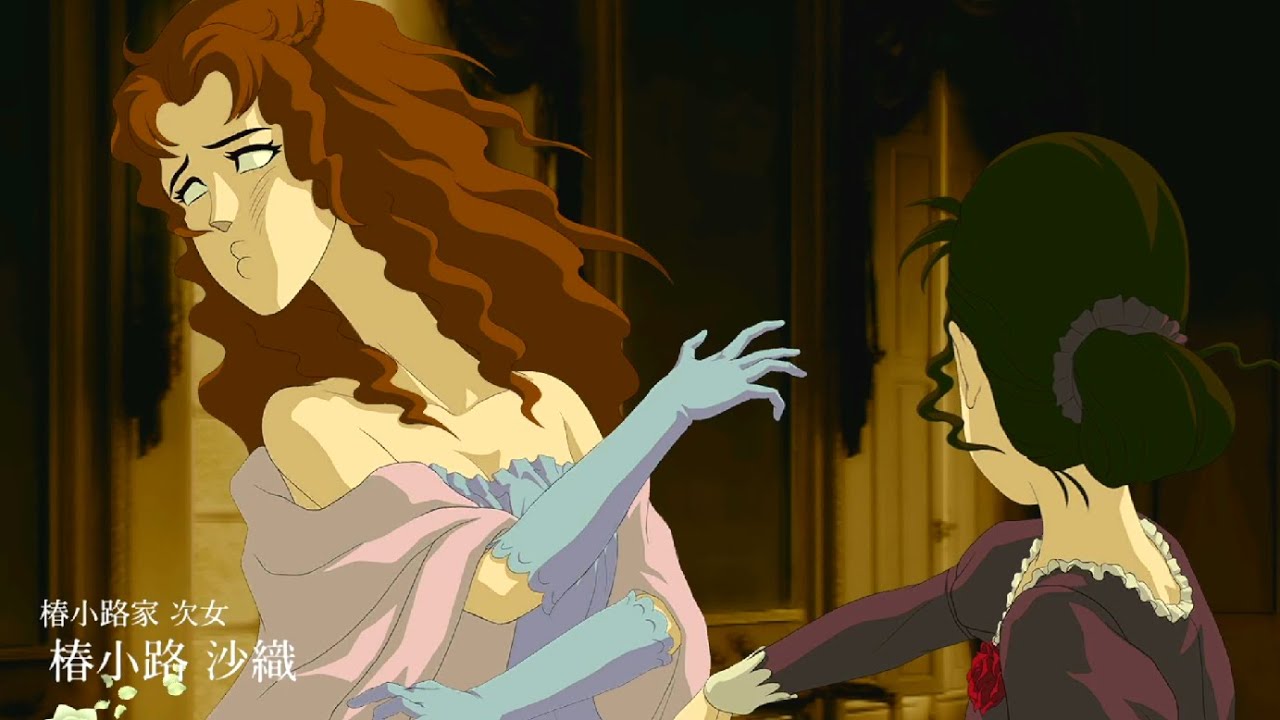 話題の絶対に笑っちゃう『お嬢様がド付き合う』ゲーム【椿と薔薇】#ゲーム実況  #切り抜き #shorts