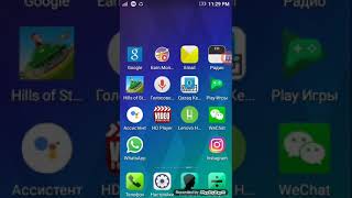 Stikman Dismounting 5