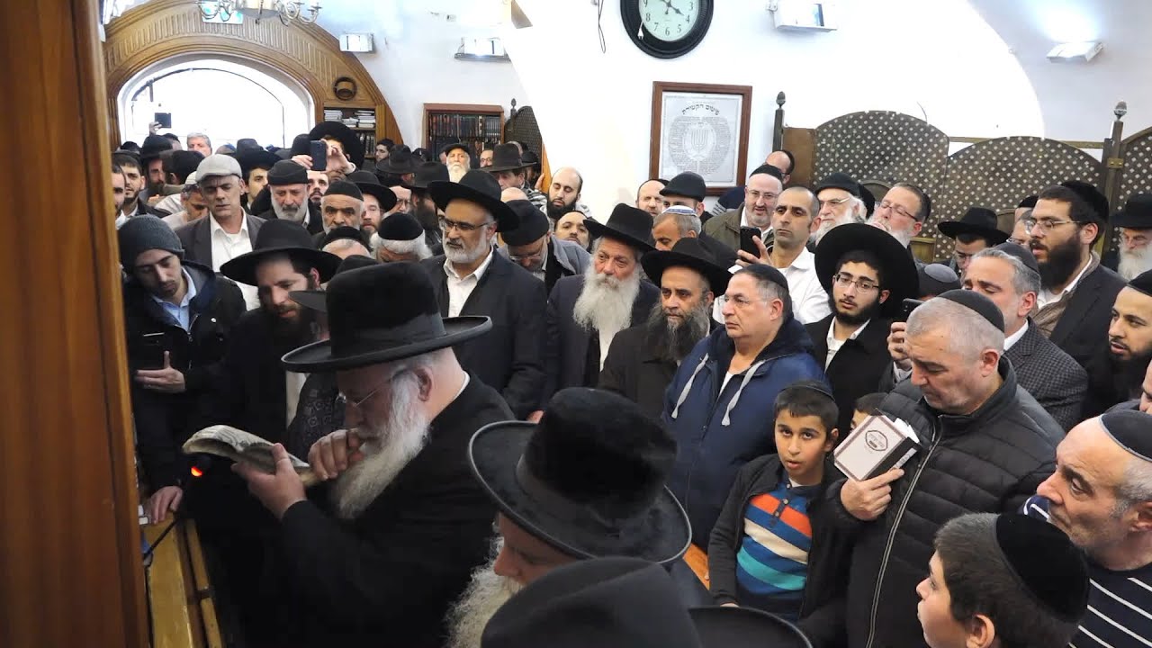 תפילת המקובלים לביטול נגיף הקורונה עם סגולת הקטורת בציון הרשב"י זיע"א בראשות מו"ר שליט"א אדר התש"פ