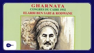 Elarbi Ben Sari, Rodwane - Haraq Adhana