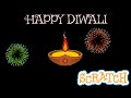 Diwali Animation in scratch3.0