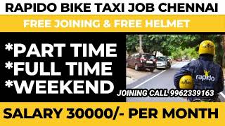 How to join Rapido Tamil | Delivery job Tamil| rapido Bike Taxi tamil