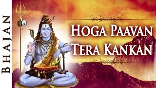 Watch on YouTube