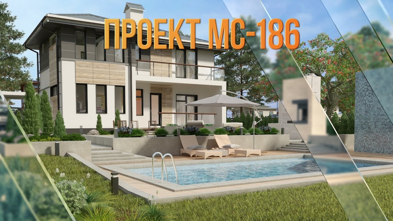 Бэнпан проекты домов