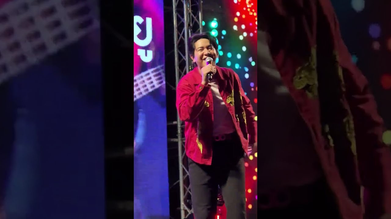 ไอซ์  ศรัณยู 