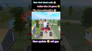 New viral cheat code 😱 indian bike 3d game #videogame #secretcodes #3dgaming #gaming #gta #shorts