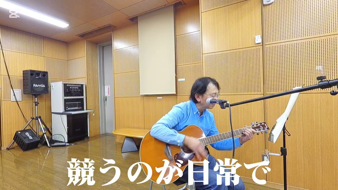 オリジナル曲「令和にナンバーワンの華」