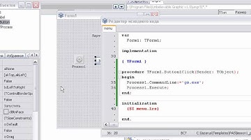 LAZARUS - создание лаунчера. Компонент TProcess