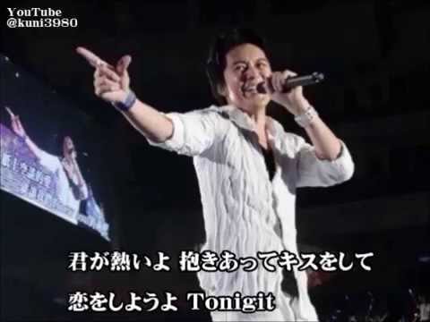 福山雅治 魂リク 『 All My Loving 』(歌詞付) 2014.09.20