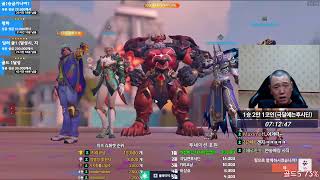  제발 점수야 올라라  #오버워치2 #overwatch2