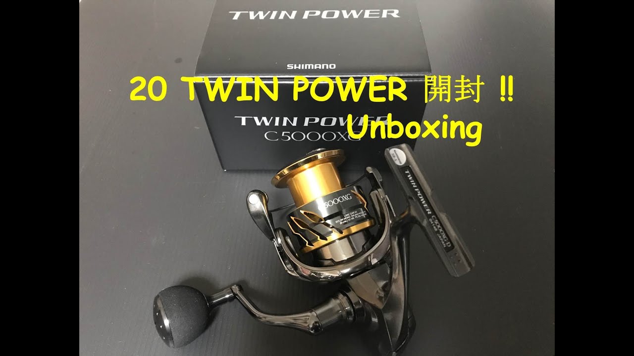 20ツインパワー開封 / 20 TWIN POWER UNBOXING - YouTube