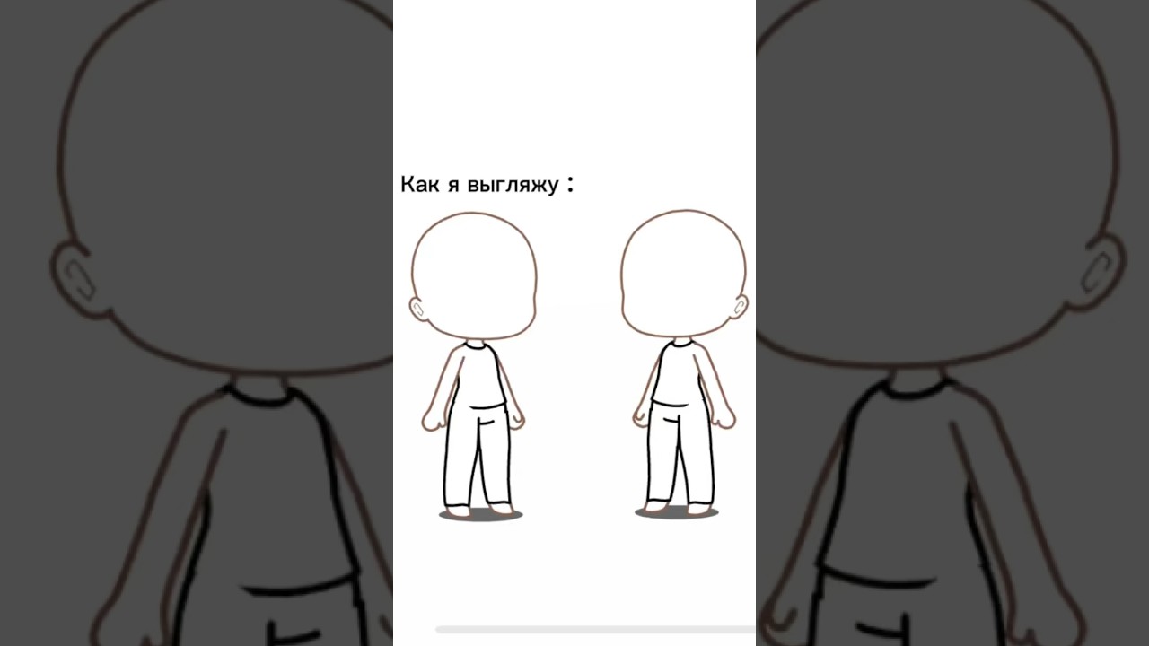 Ну бывает , я тоже не слишком плоха , но это ♥️🤤 