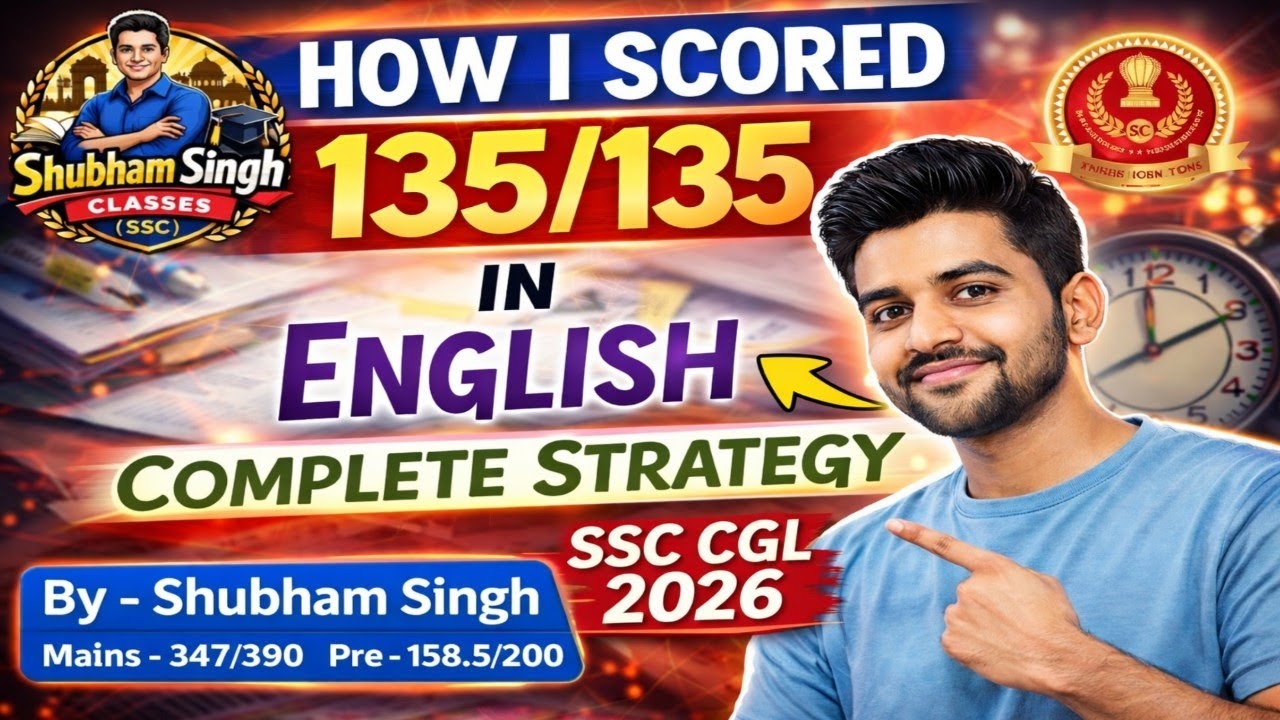 How I got 135/135 in English | My complete & simple English Strategy ...