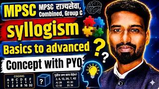 MPSC Combine | Talathi bharati math reasoning | Syllogism Full Concept PYQ #mpsc #kamgar