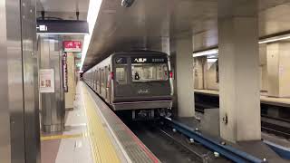 Osaka metro谷町線22系9編成未更新車 八尾南行き発車シーン