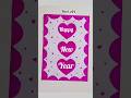 DIY New Year Card 2026 #shorts #youtubeshorts #shortvideo #newyearcard #Root Art