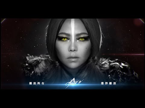 張惠妹 | 阿密特「AMIT2」BD/DVD動態菜單演示