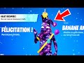 MERCI FORTNITE !! 🎁 (Skin gratuit anniversaire)