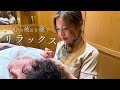 【理容師】【東京】【耳かき】心の疲れを癒す耳かきリラックス