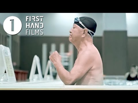 Almost There | OFFICIAL TRAILER | A film by Jacqueline Zünd