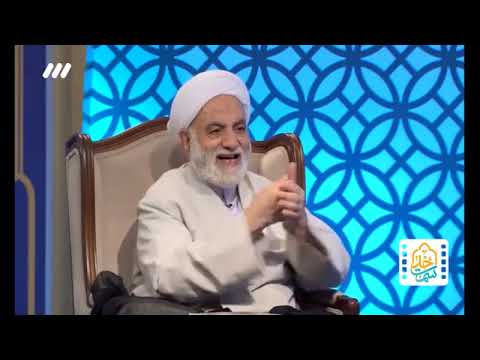 ظرفیت نصب و عزل ها را داشته باشیم سمت خدا