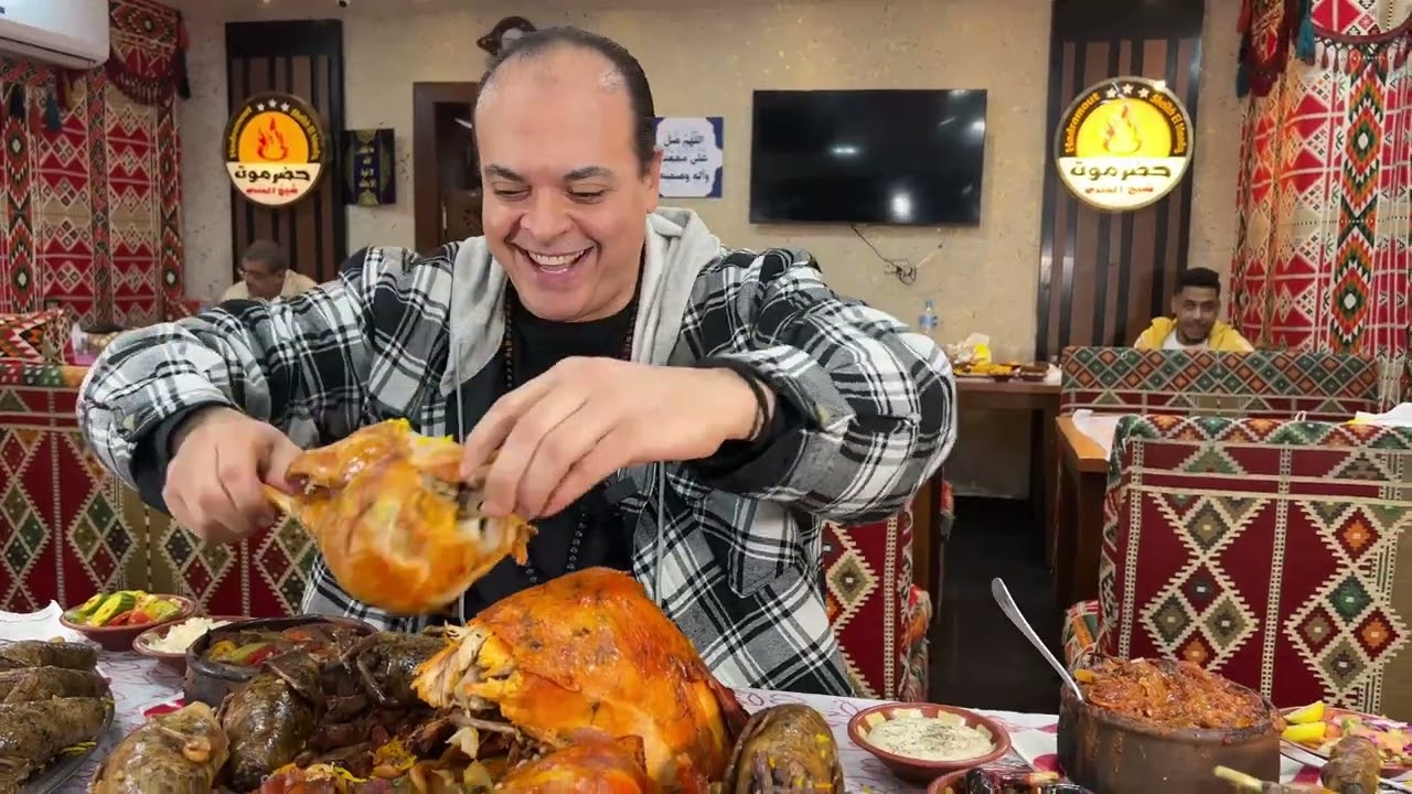 جايبلكم خصم 1000ج علي صواني شيخ المندي 🎁🥰وكل سنه وانتم طيبين🎅🏻⛄️