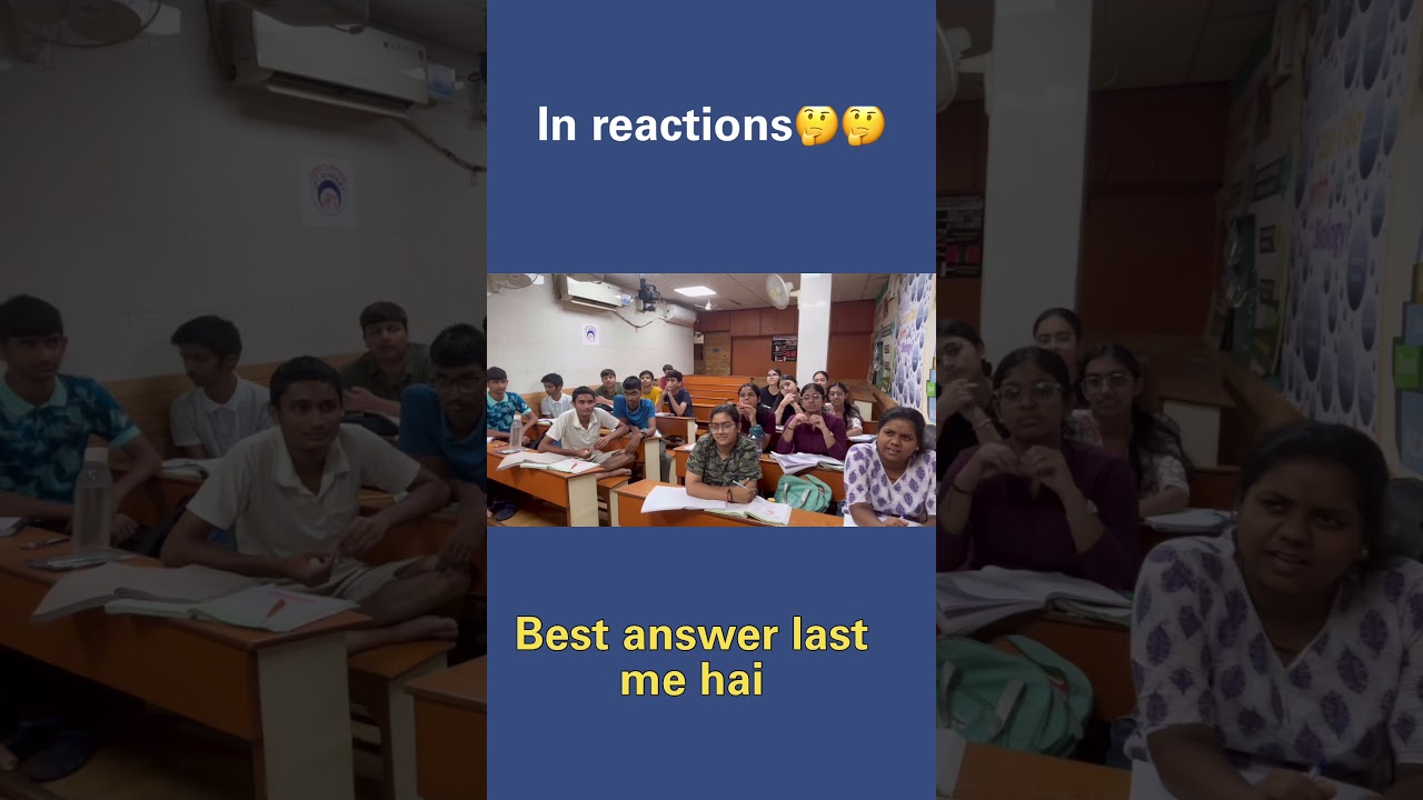 Why students like Nitrates in reactions? 