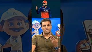 VIRAT KOHLI UNLUCKY AS A CAPTAIN 🤔 RCB