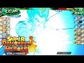 Let's Play Dragon Ball Heroes 1キル狙いが多いわあ(-_-;) オンライン対戦☆ Kids Game Play SDBH ドラゴンボールヒーローズ ドラゴンボール超
