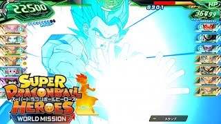 Let's Play Dragon Ball Heroes 1キル狙いが多いわあ(-_-;) オンライン対戦☆ Kids Game Play SDBH ドラゴンボールヒーローズ ドラゴンボール超