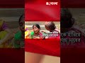 ‘চুরি’ দেখা ফেলায় নাবালিকাকে নৃশংসভাবে খু ন