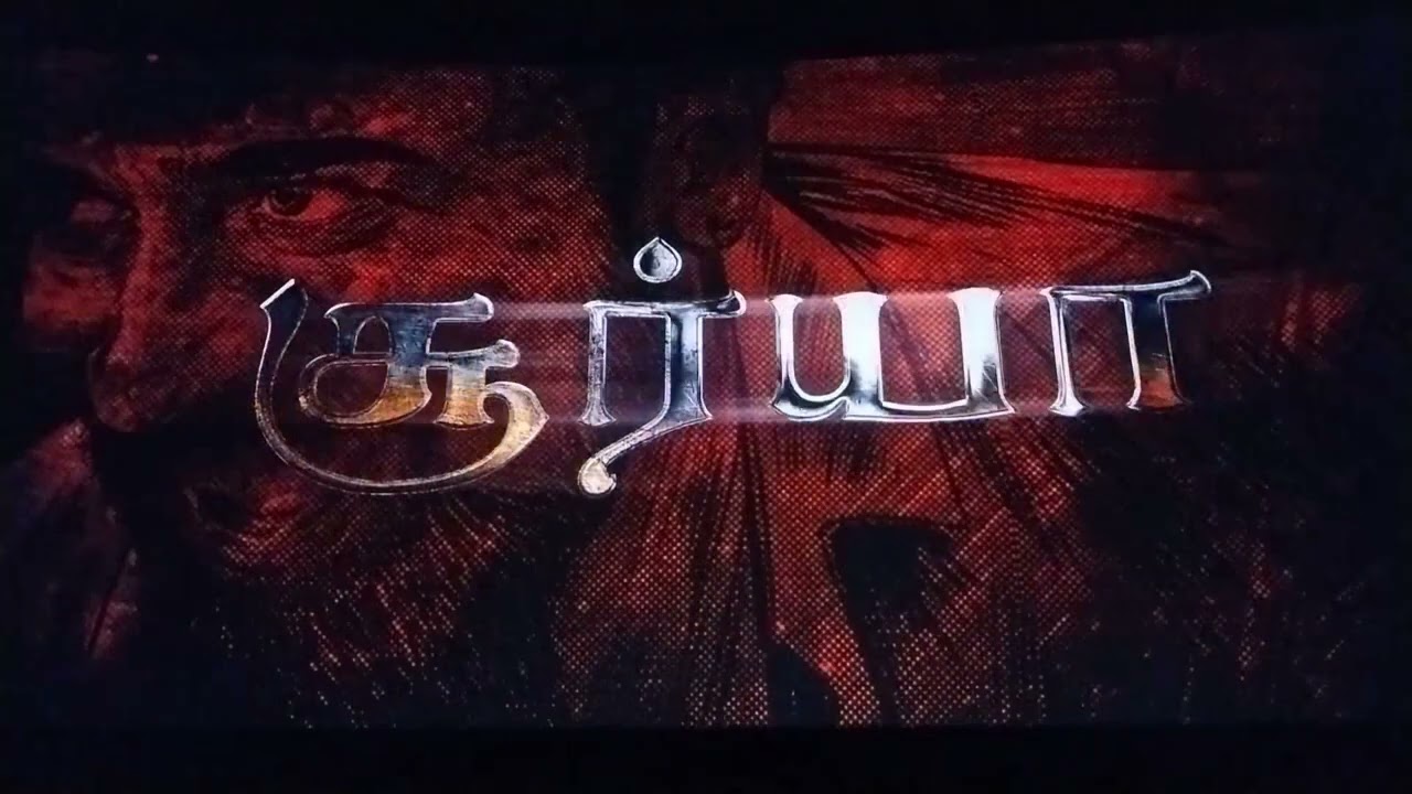 Suriya Kanguva Title Card.| old vs new |