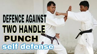 KARATE Defence Against  - A Two  Handed Punch Elbow