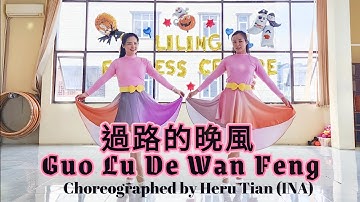 過路的晚風 - GUO LU DE WAN FENG | Choreographed by Heru Tian (INA) | Demo by YQueen - LineDance Yva