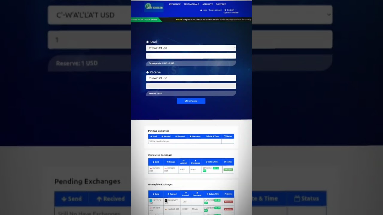 The Best Currency Exchange website bd