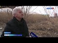 В Астрахани выявили незаконный слив нечистот в ерик Казачий