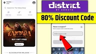 District App Coupon Code | District Movie App Coupon Code 2026 | District App Ticket Booking
