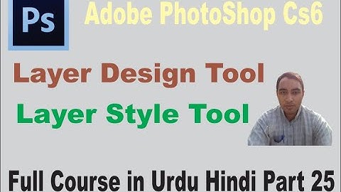 Adobe PhotoShop Part 25| Layer Style | Layer Design | Layer Mixing | Muhammad Usman | BasicIT School