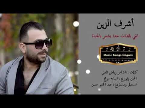 انتي بالذات