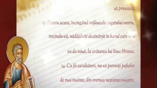 Biblia Ortodoxa -  I Petru  Cap.1 - Lectura: Preot Adrian Mazilita